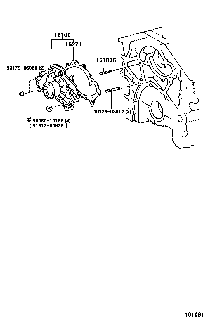 Toyota CAMRY Water Pump EPC diagram — 161091
