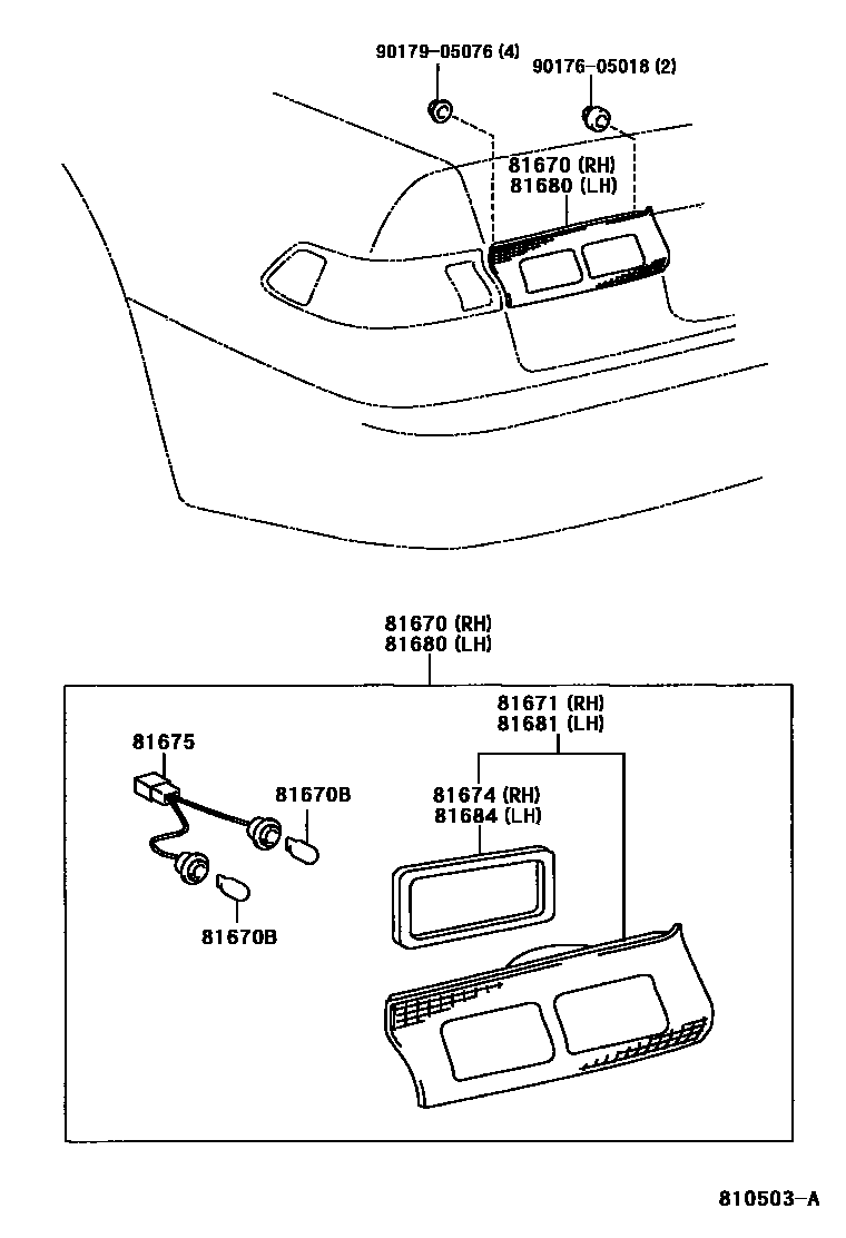 Toyota CAMRY 倒车灯 EPC diagram — 810503A
