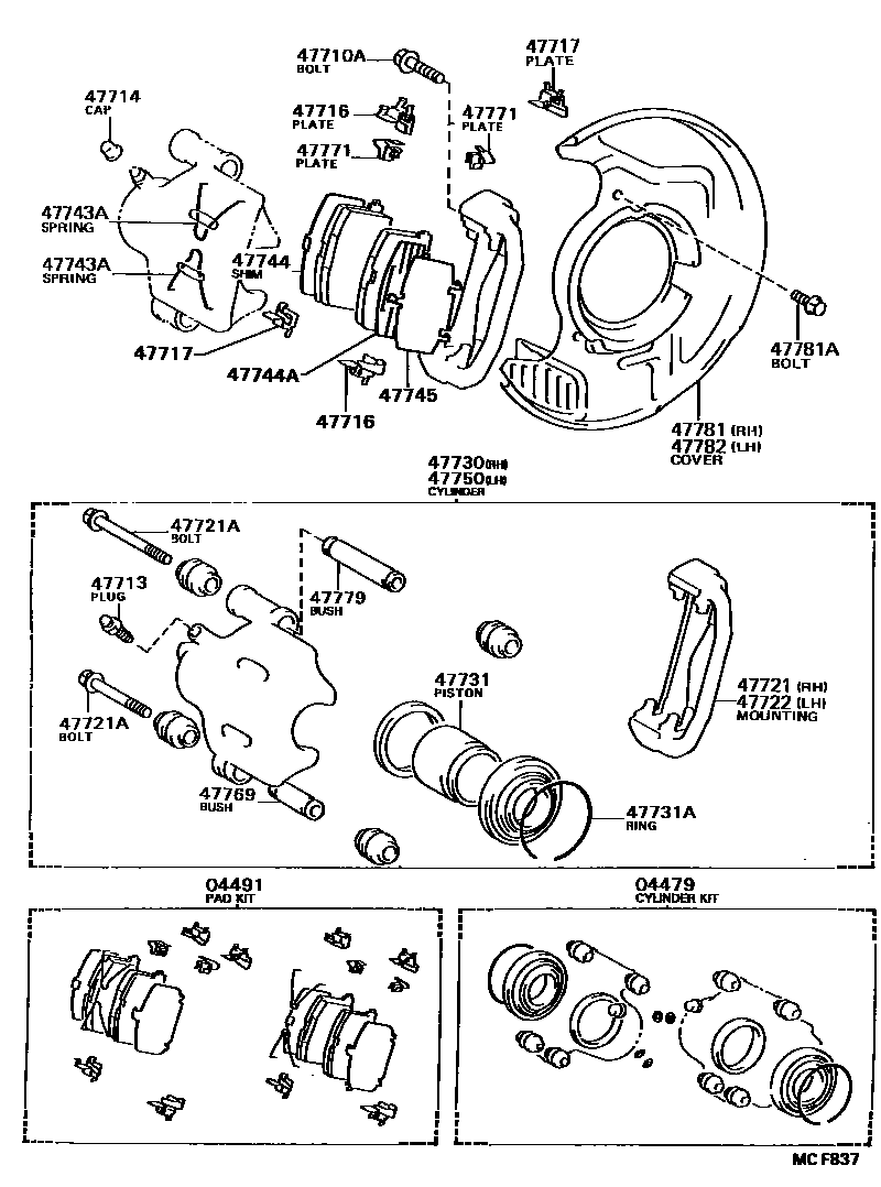Toyota CAMRY 前盘式制动器卡钳和防尘罩 EPC diagram — MCF837