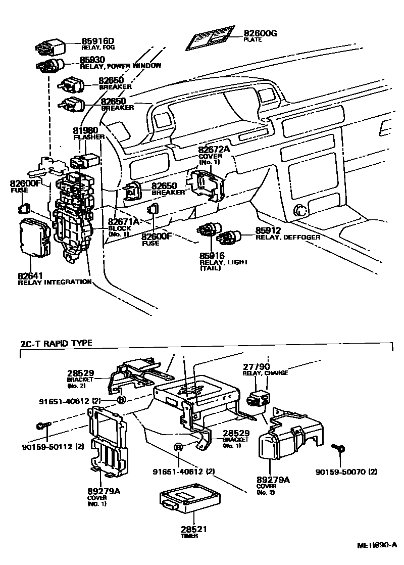 Toyota CAMRY 开关和继电器和ECU EPC diagram — MEH890A