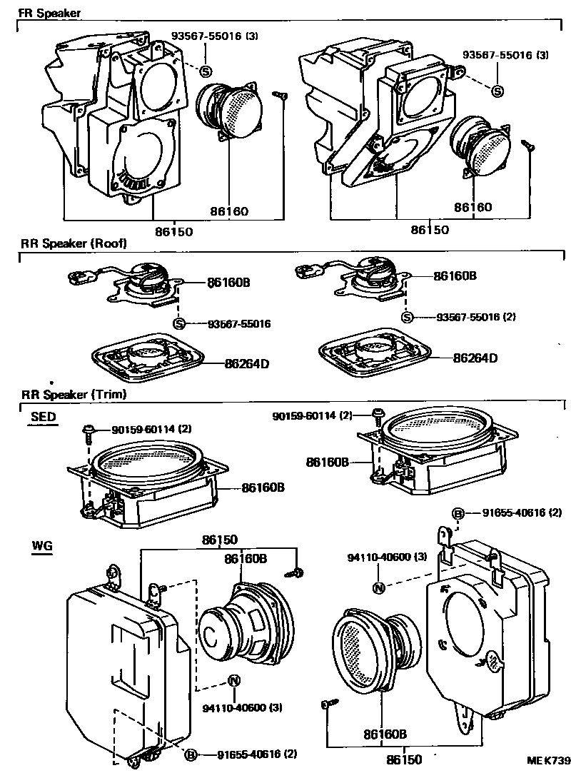 Toyota CAMRY 扬声器 EPC diagram — MEK739