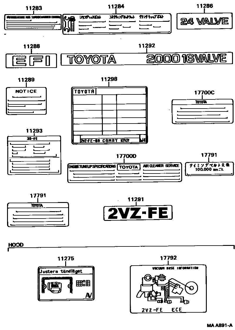 Toyota CAMRY 警示铭牌和名称铭牌(发动机) EPC diagram — MAA891A