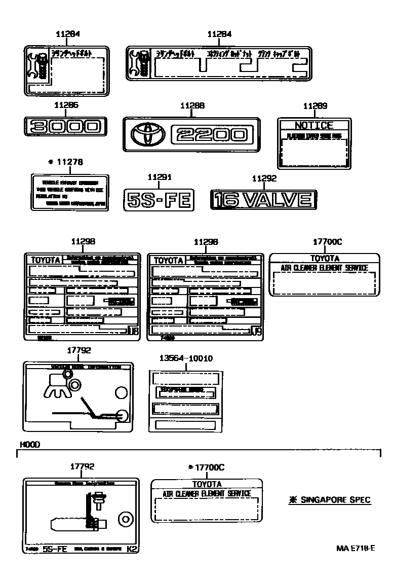 Toyota CAMRY 警示铭牌和名称铭牌(发动机) EPC diagram — MAE718E