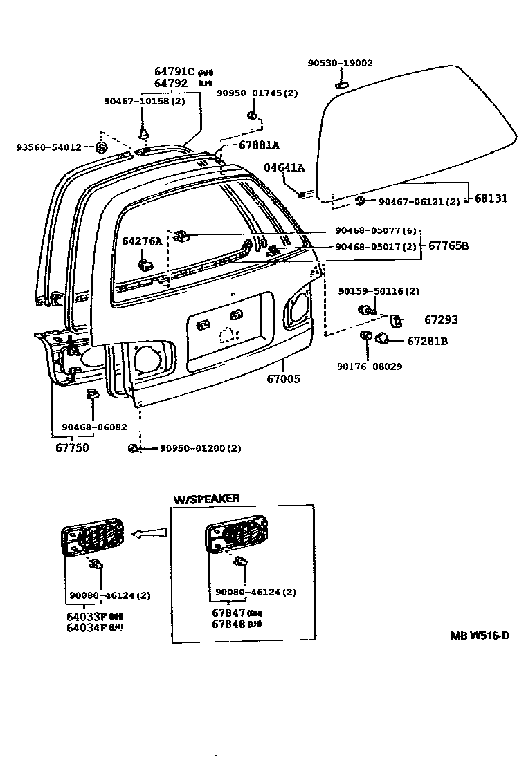 Toyota CAMRY 背门板和背门玻璃 EPC diagram — MBW516D