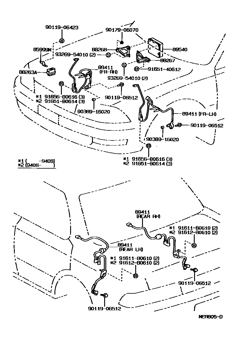 Toyota CAMRY ABS 和 VSC EPC diagram — MER805D
