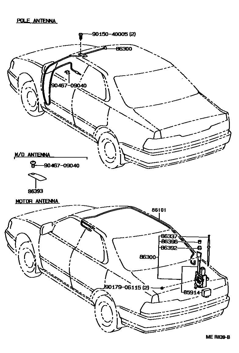 Toyota CAMRY antenna EPC diagram — MER839B