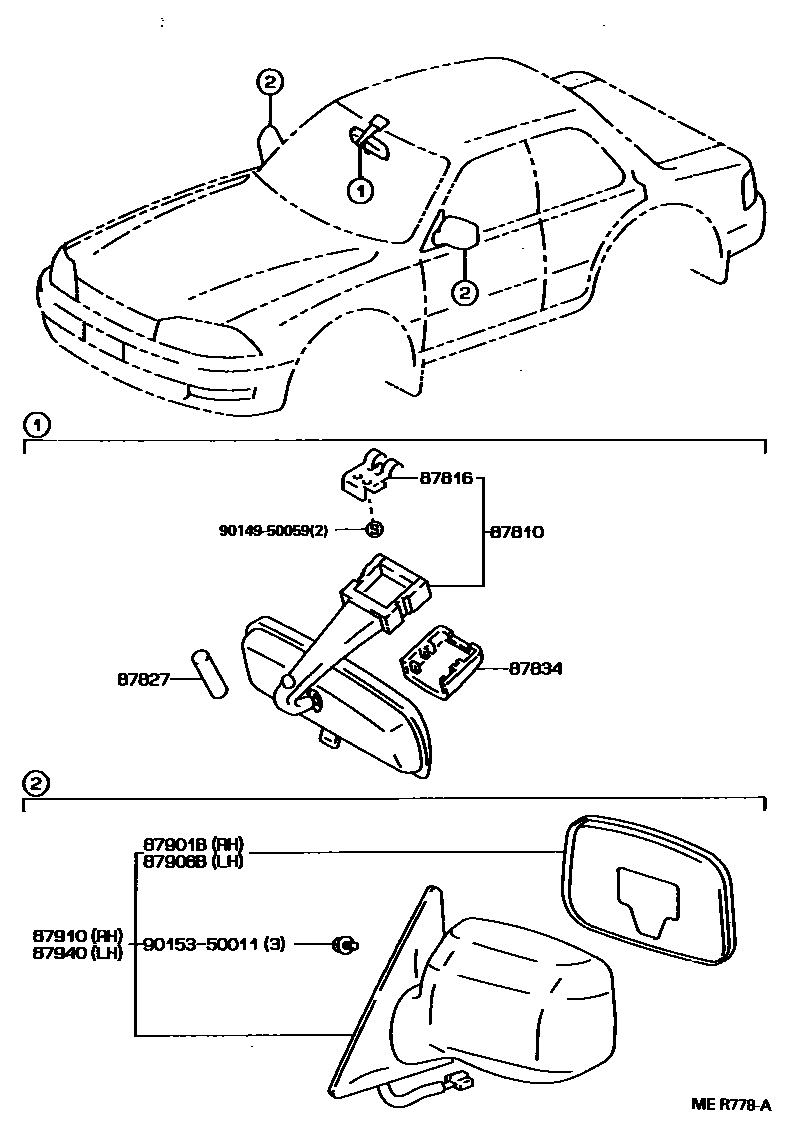 Toyota CAMRY 后视镜 EPC diagram — MER778A