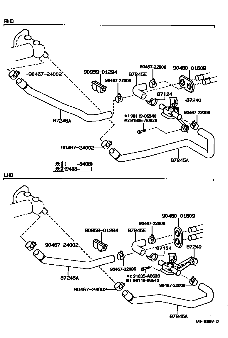 Toyota CAMRY 暖风和空调系统 - 水管 EPC diagram — MER697D