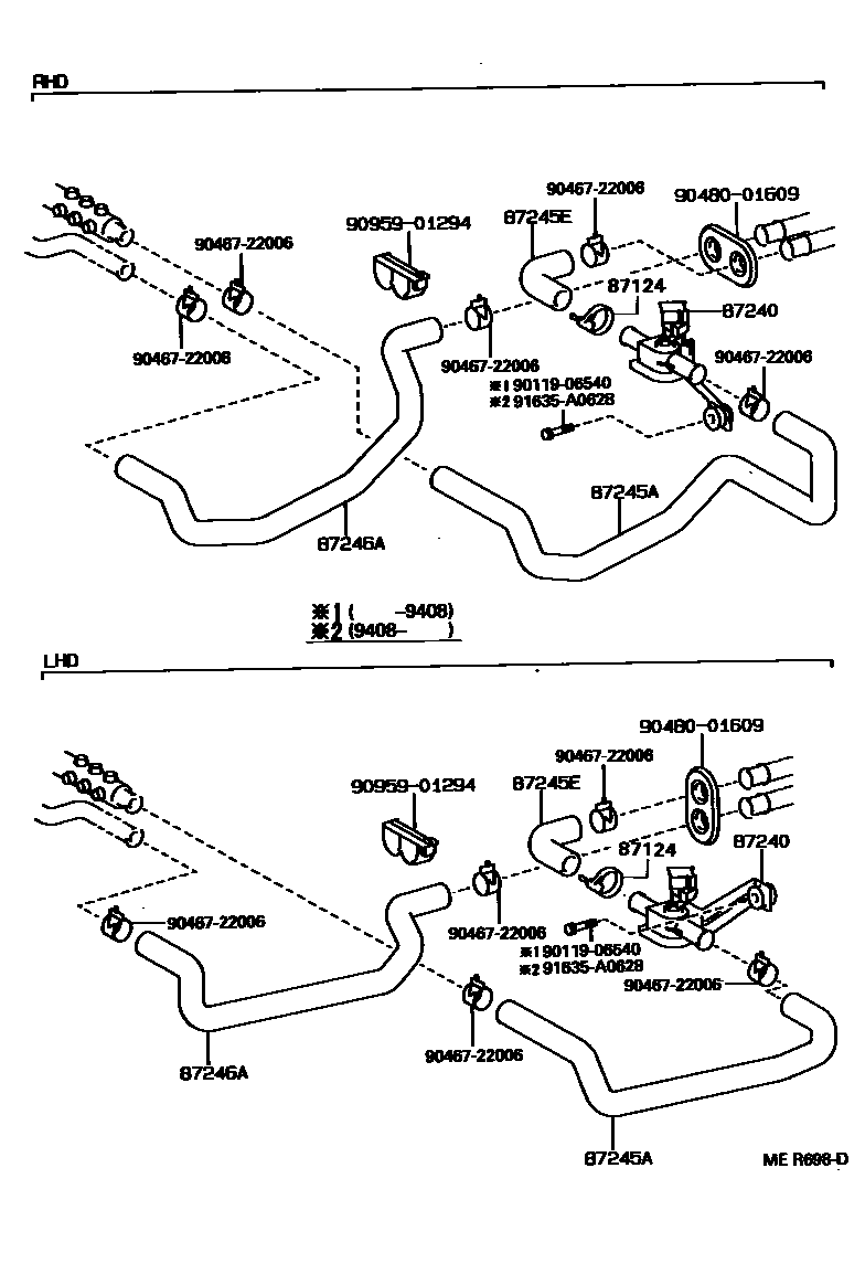 Toyota CAMRY 暖风和空调系统 - 水管 EPC diagram — MER698D
