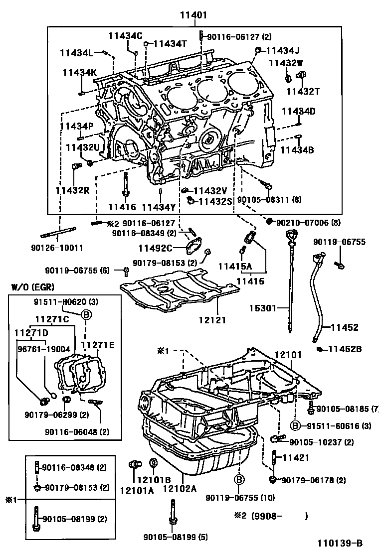 Toyota CAMRY Cylinder Block EPC diagram — 110139B
