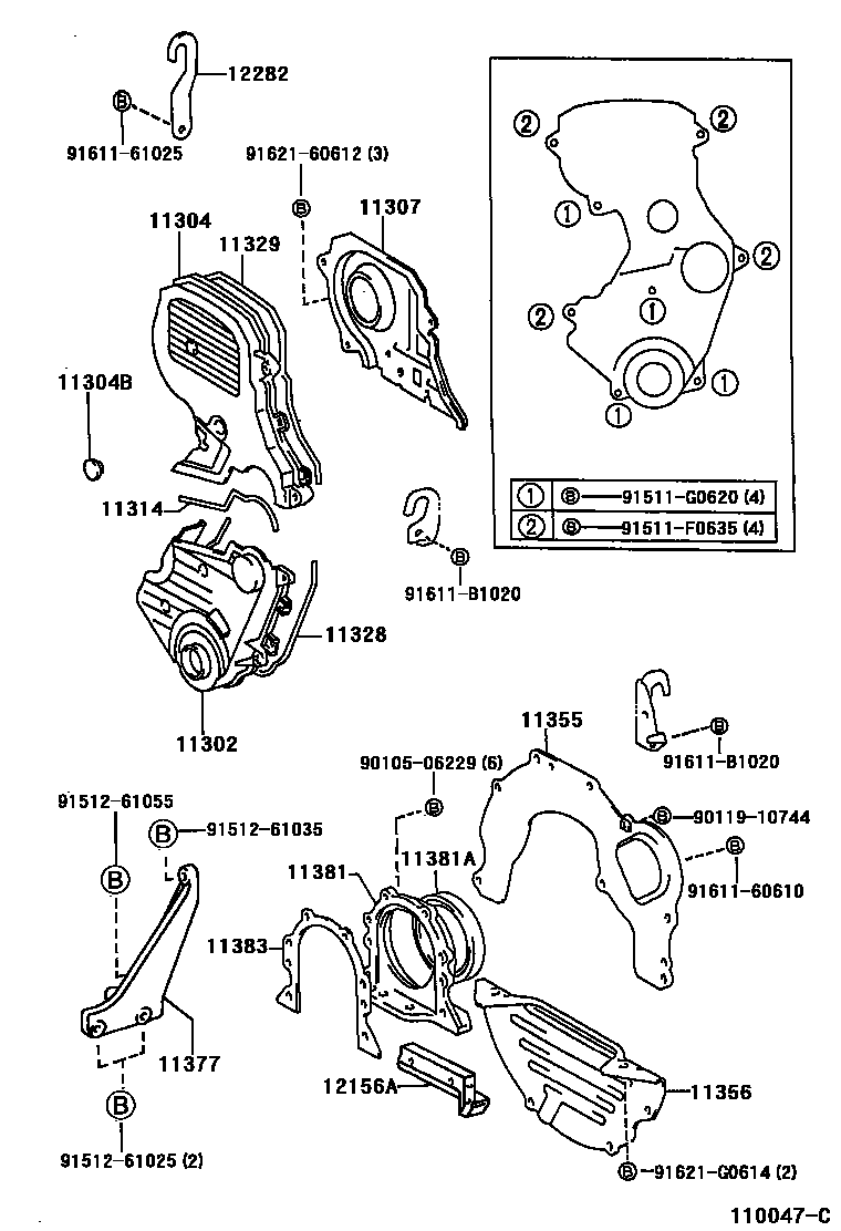 Toyota CAMRY Timing Gear Cover & Rear End Plate EPC diagram — 110047C