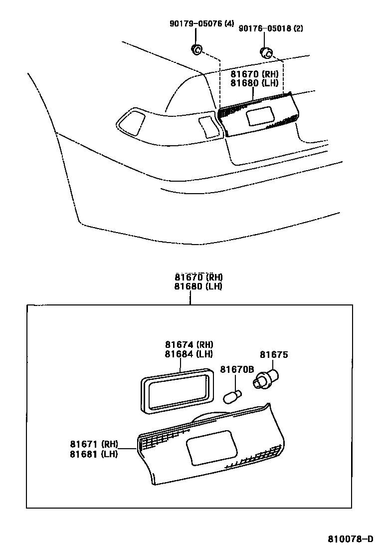 Toyota CAMRY 倒车灯 EPC diagram — 810078D