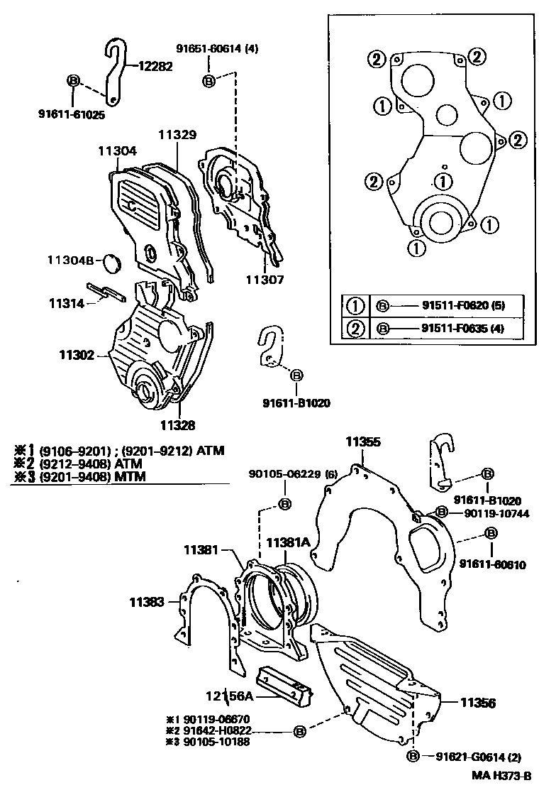 Toyota CAMRY Timing Gear Cover & Rear End Plate EPC diagram — MAH373B