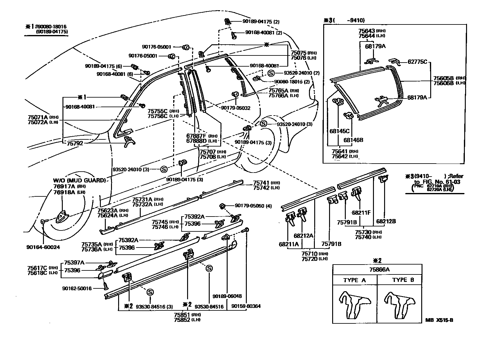 Toyota CAMRY 侧防护条 EPC diagram — MBX515B