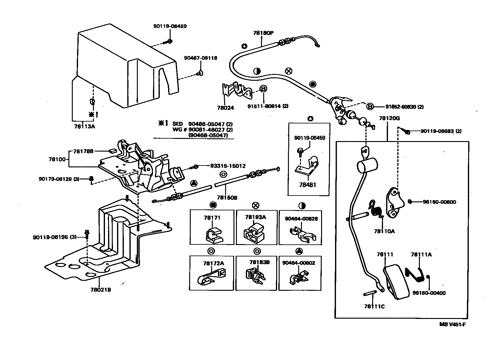Toyota CAMRY accelerator pedal connecting rod EPC diagram — MBV451F