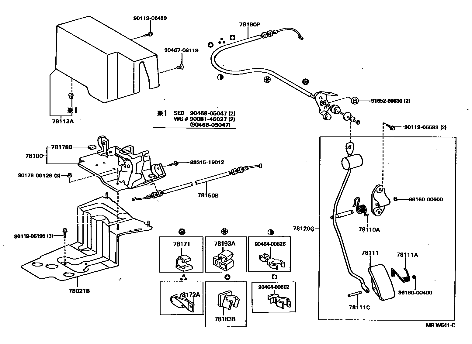 Toyota CAMRY accelerator pedal connecting rod EPC diagram — MBW541C