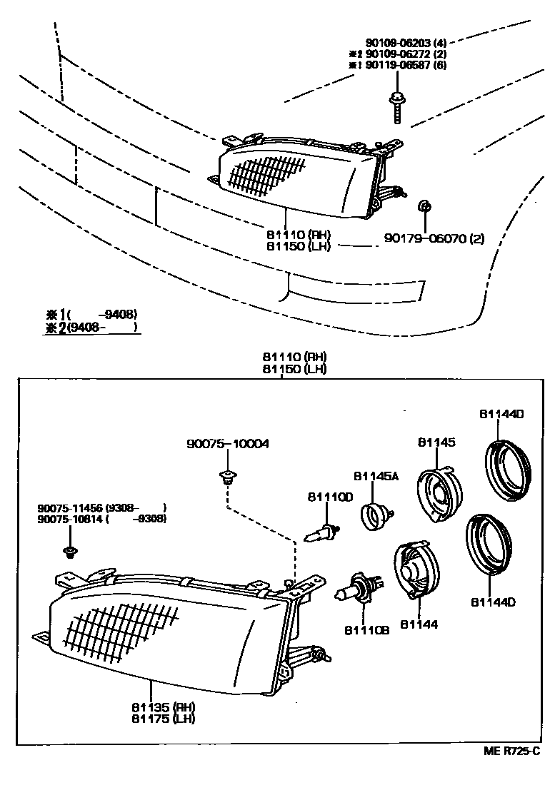 Toyota CAMRY Headlamp EPC diagram — MER725C