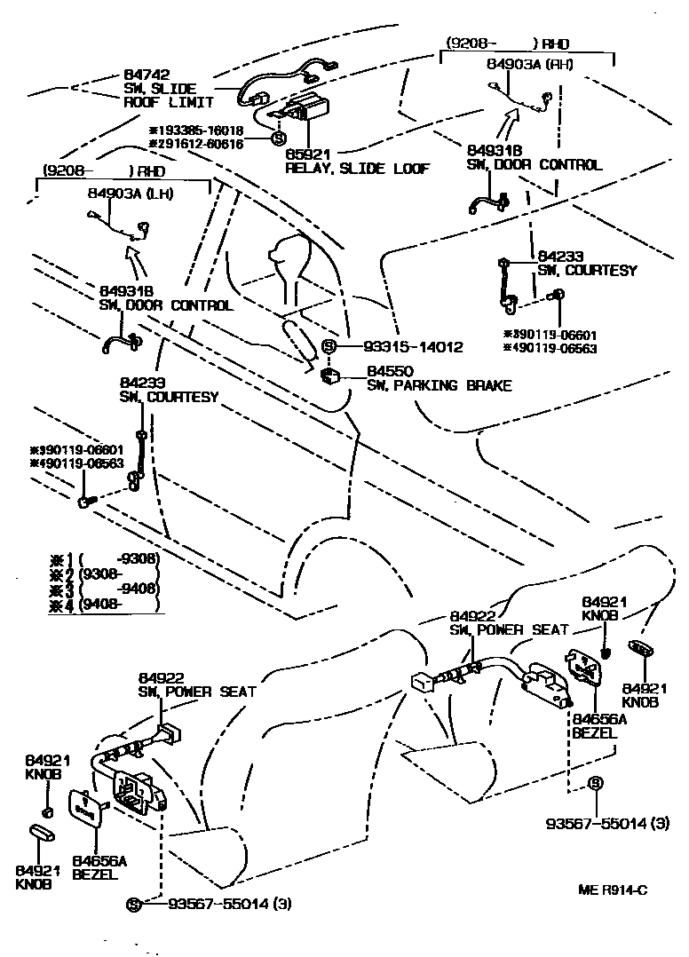 Toyota CAMRY 开关和继电器和ECU EPC diagram — MER914C