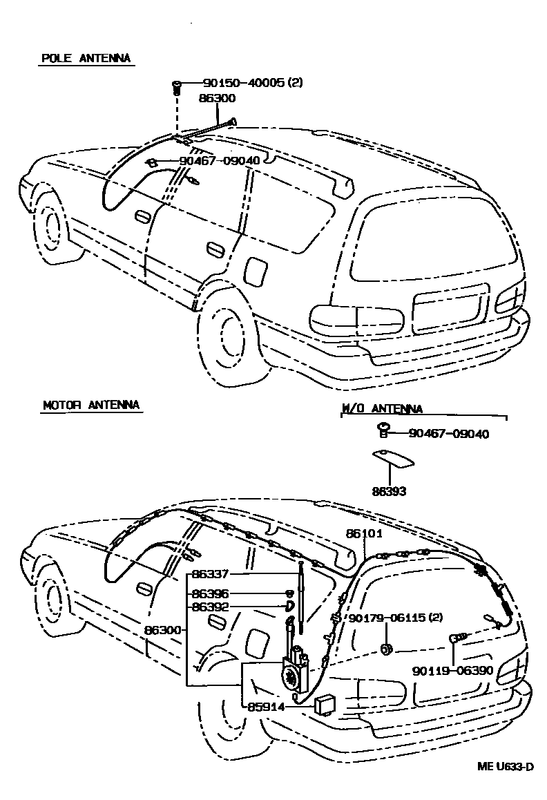 Toyota CAMRY antenna EPC diagram — MEU633D