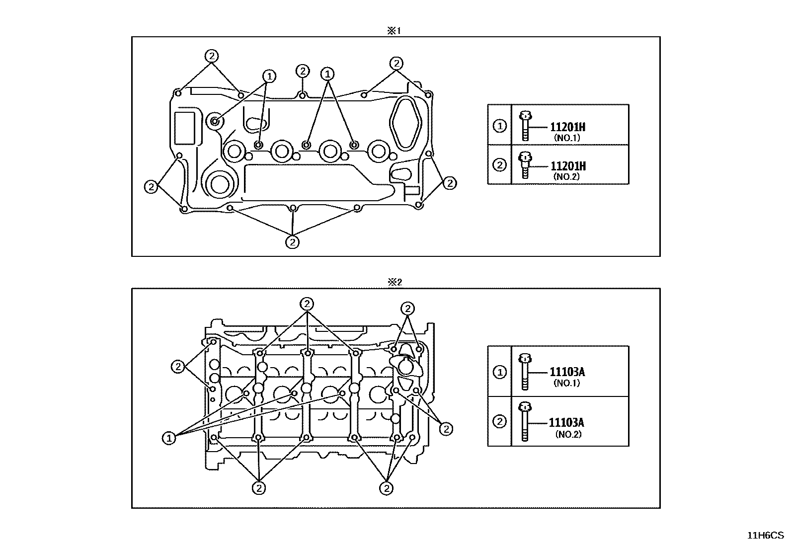 Toyota CAMRY Cylinder Head EPC diagram — 11H6CS