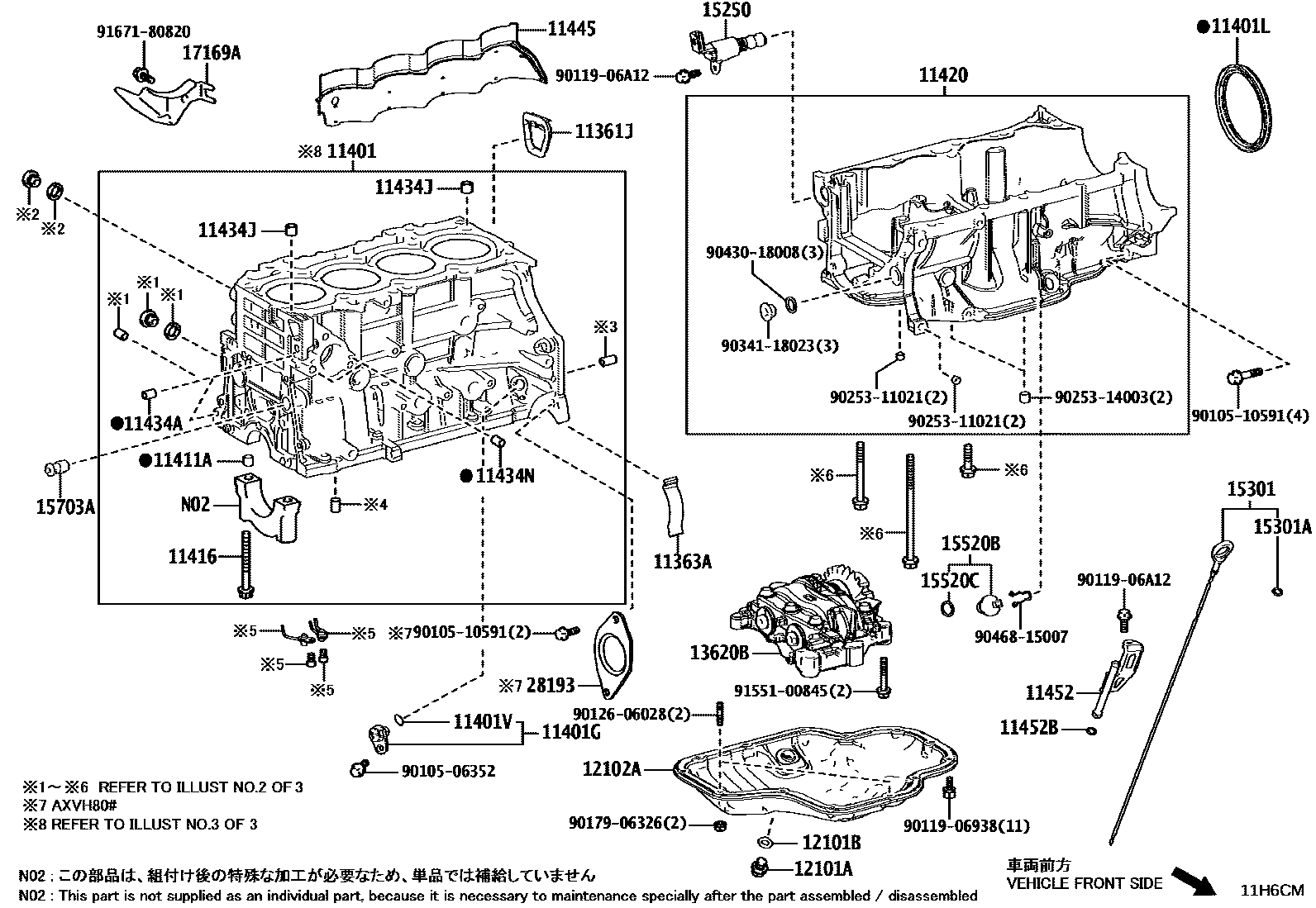 Toyota CAMRY Cylinder Block EPC diagram — 11H6CM