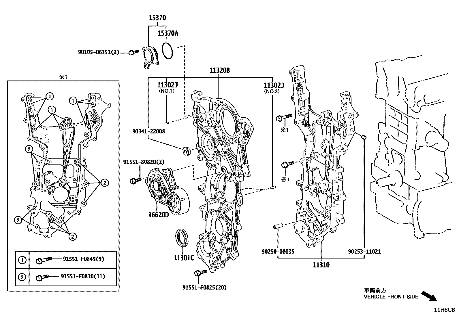 Toyota CAMRY Timing Gear Cover & Rear End Plate EPC diagram — 11H6C8