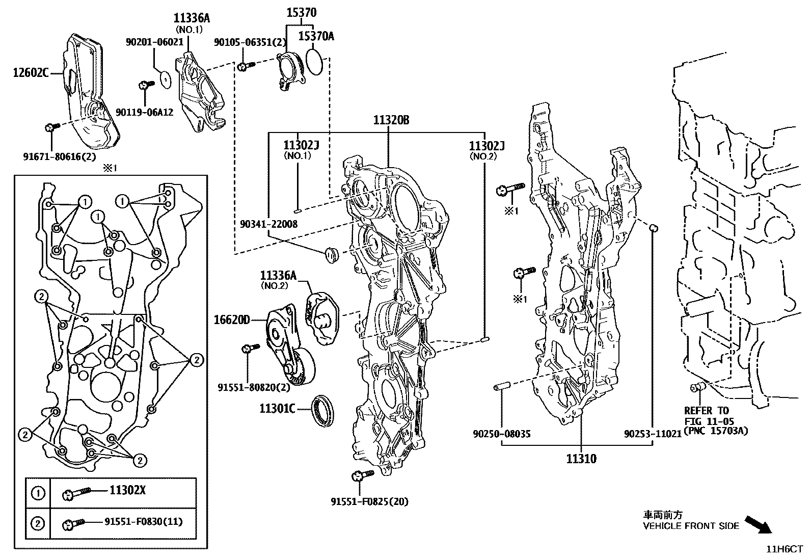 Toyota CAMRY Timing Gear Cover & Rear End Plate EPC diagram — 11H6CT