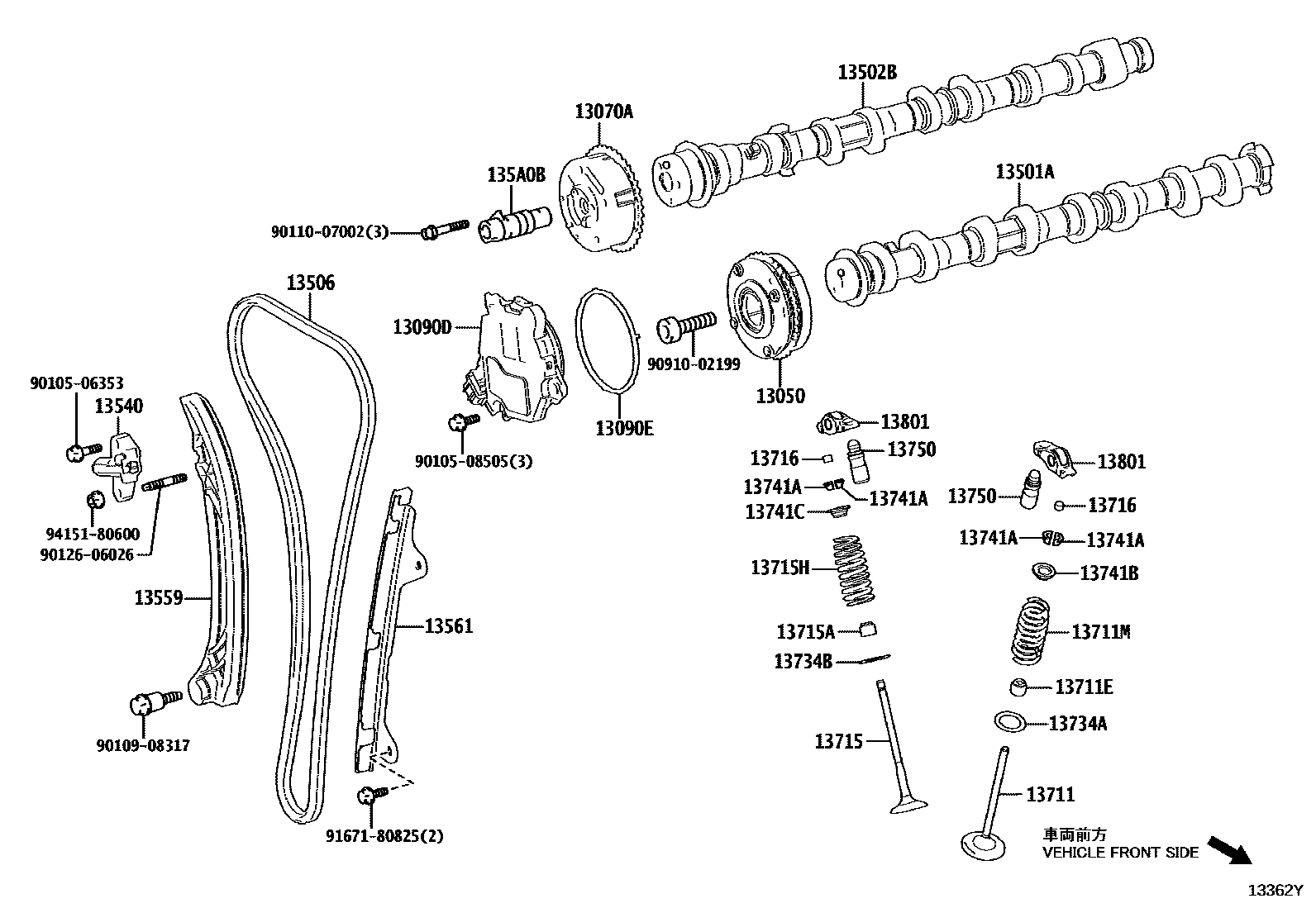 Toyota CAMRY Camshaft & Valve EPC diagram — 13362Y