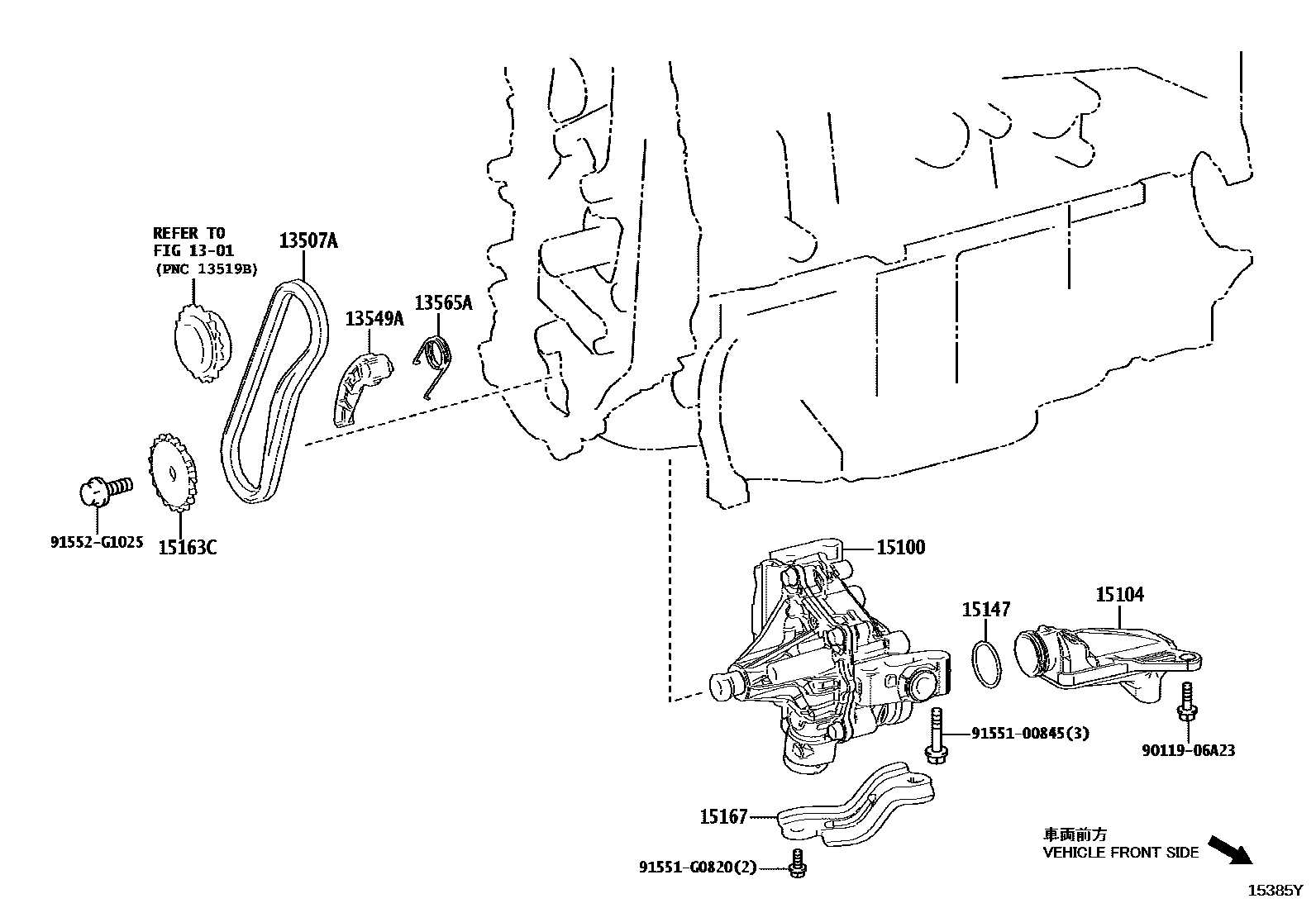 Toyota CAMRY Engine Oil Pump EPC diagram — 15385Y
