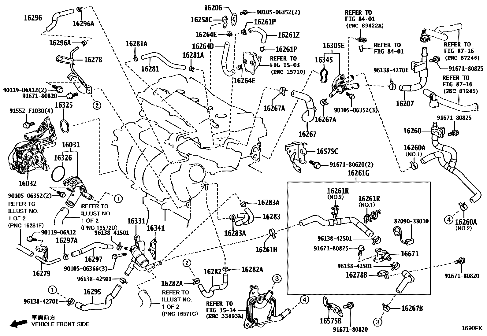 Toyota CAMRY RADIATOR & WATER OUTLET EPC diagram — 1690FK