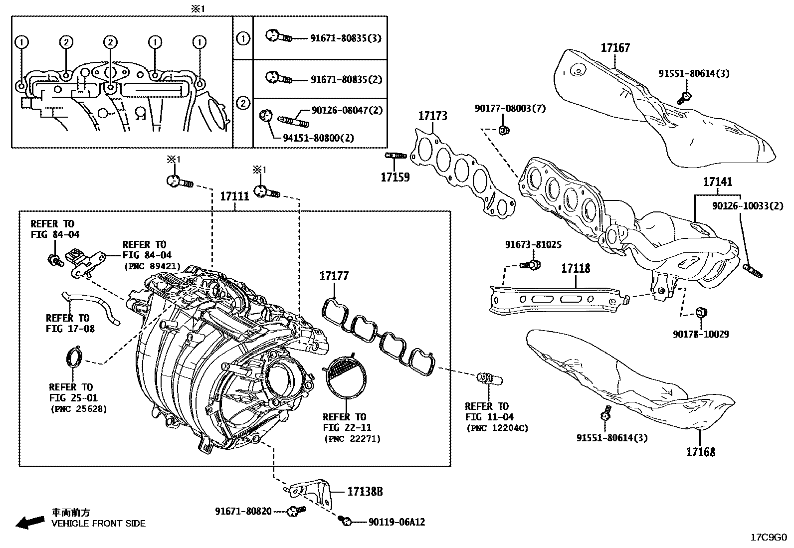 Toyota CAMRY Manifold EPC diagram — 17C9G0