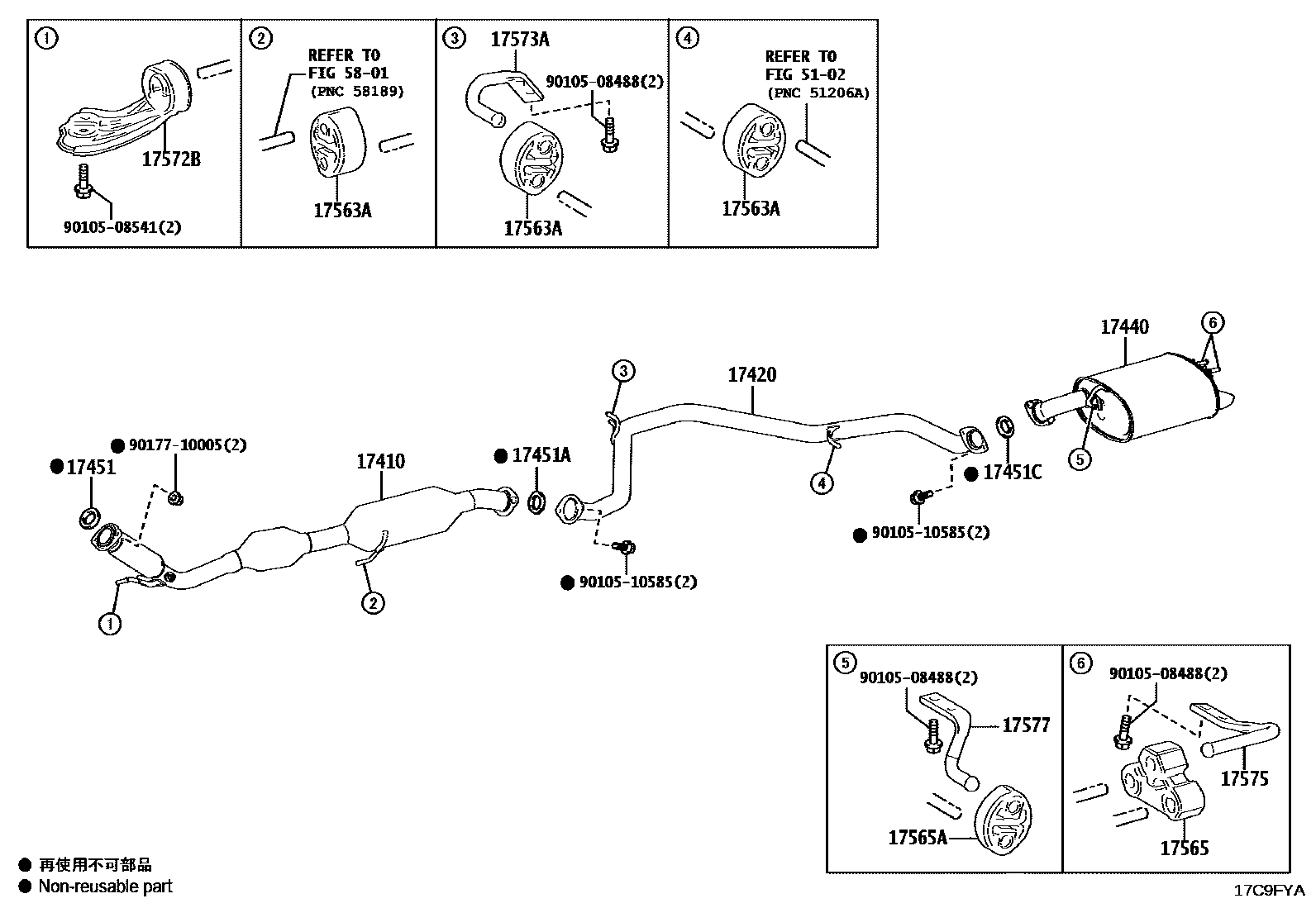 Toyota CAMRY Exhaust Pipe EPC diagram — 17C9FYA