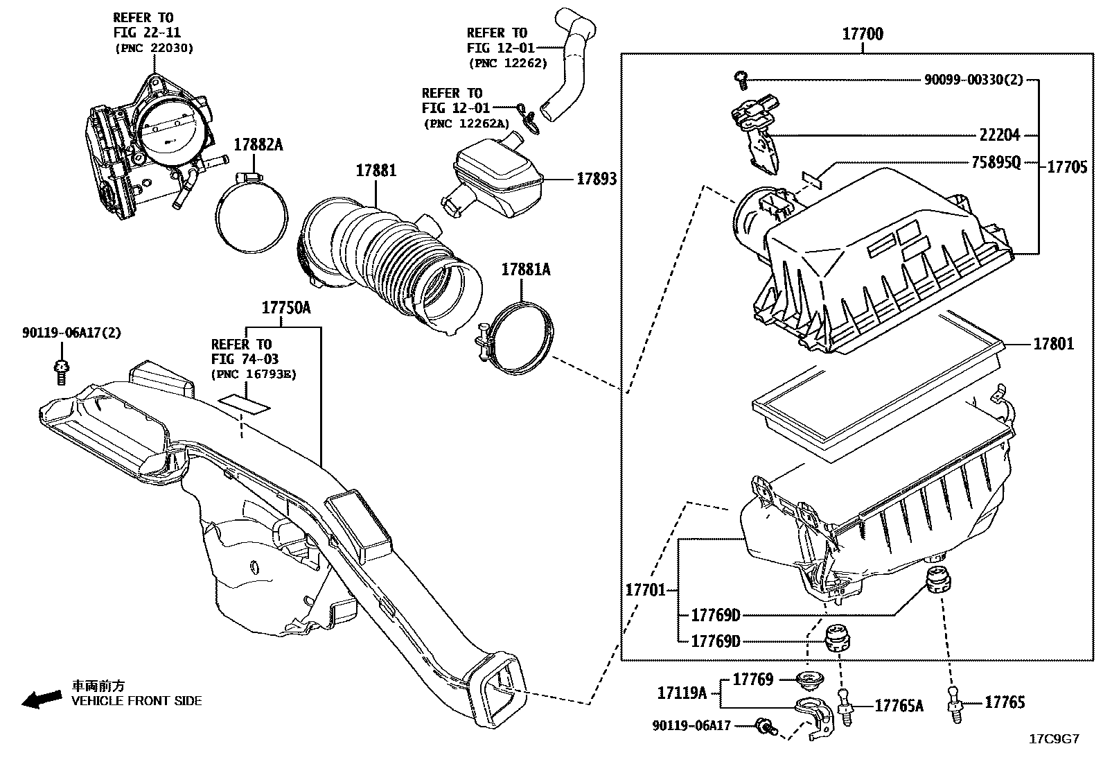 Toyota CAMRY Air Cleaner EPC diagram — 17C9G7