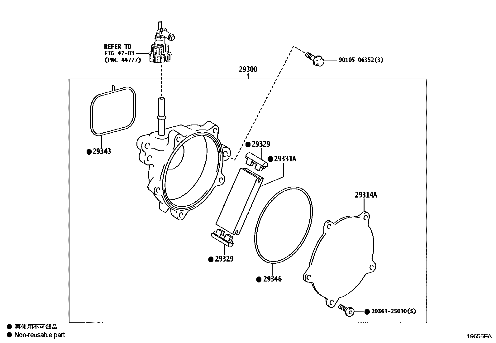 Toyota CAMRY 真空泵 EPC diagram — 19655FA