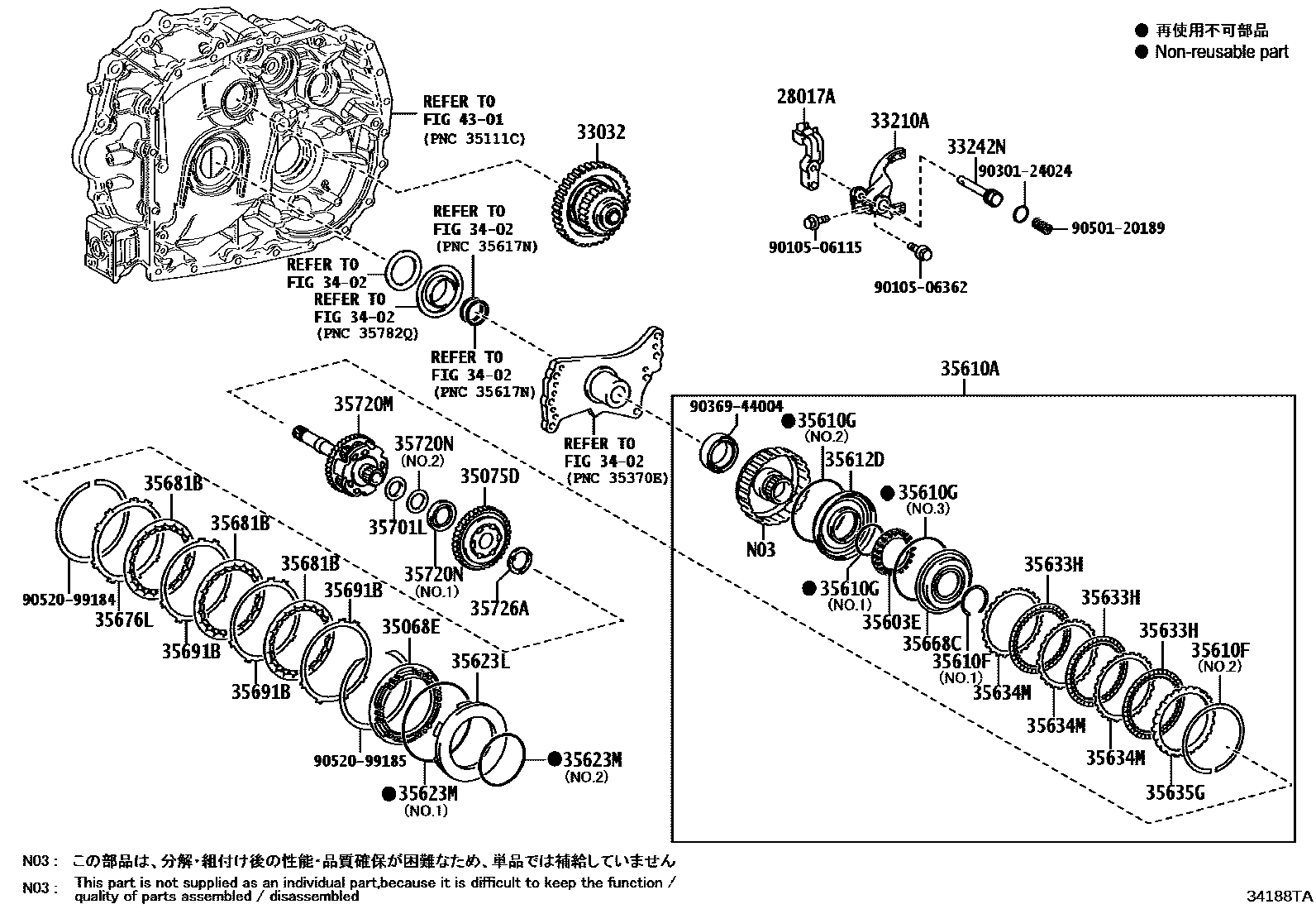 Toyota CAMRY 传动桥总成(CVT) EPC diagram — 34188TA