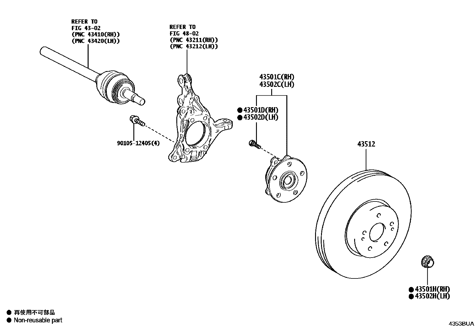 Toyota CAMRY Front Axle Hub EPC diagram — 4353BUA