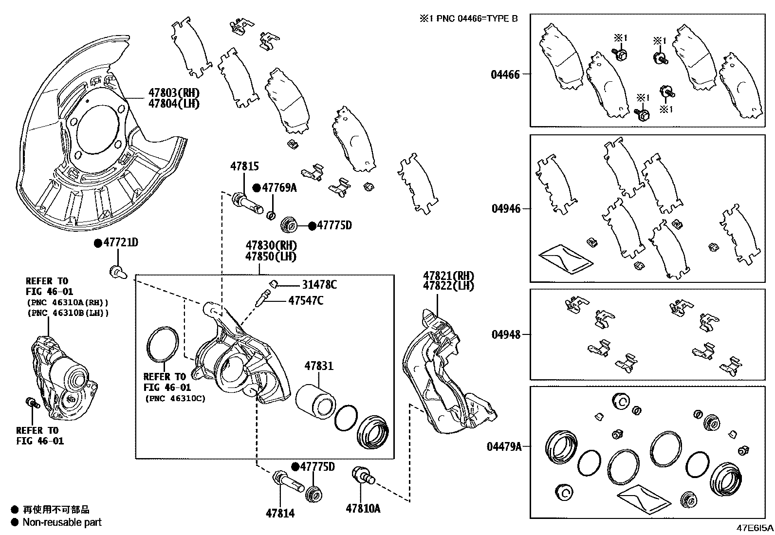 Toyota CAMRY 后盘式制动器卡钳和防尘罩 EPC diagram — 47E6I5A