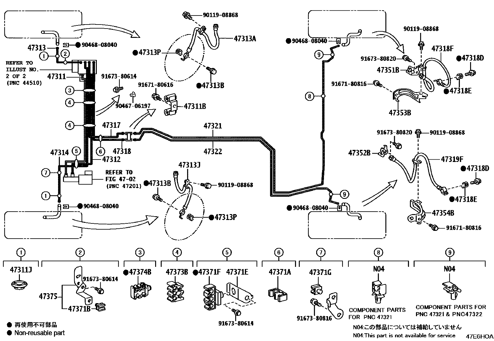 Toyota CAMRY 制动配管和卡箍 EPC diagram — 47E6HOA