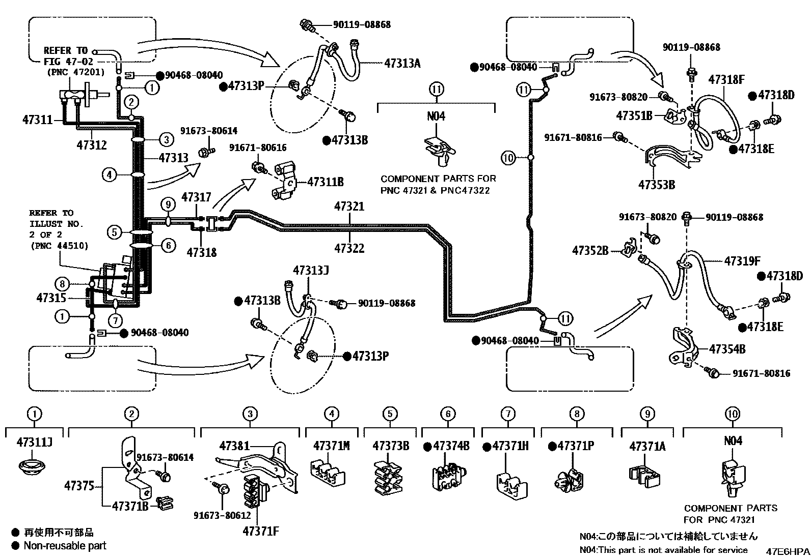 Toyota CAMRY 制动配管和卡箍 EPC diagram — 47E6HPA