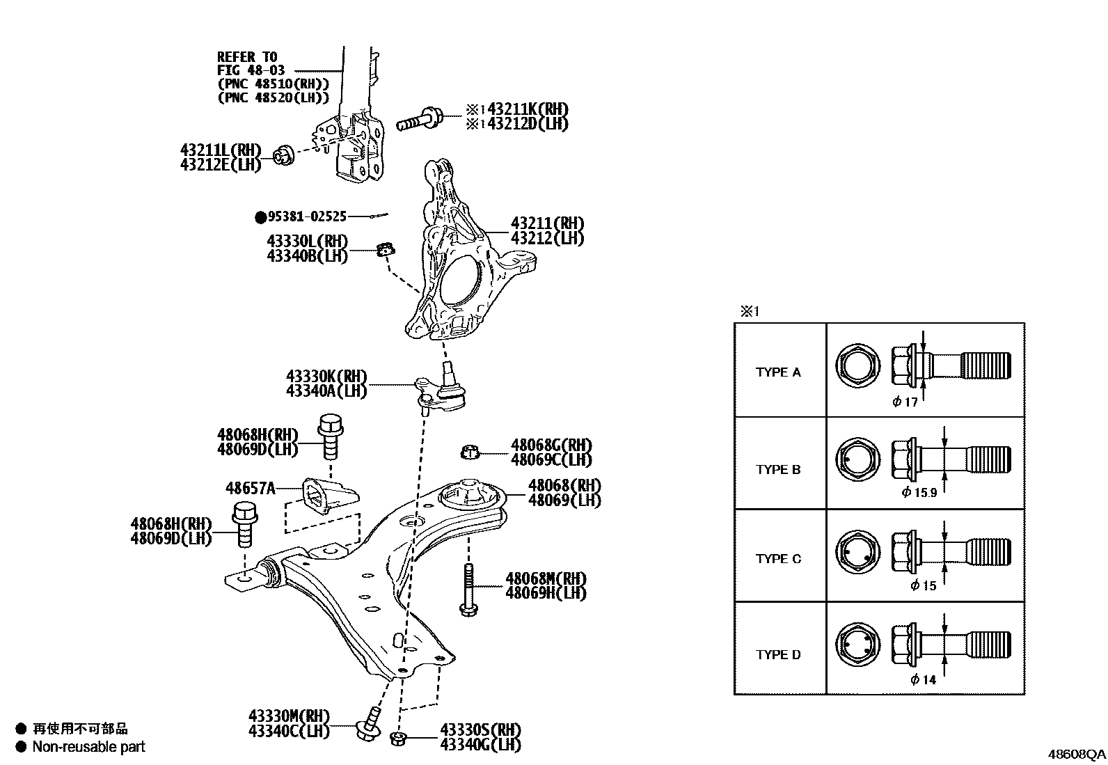 Toyota CAMRY 前桥控制臂和转向节 EPC diagram — 48608QA