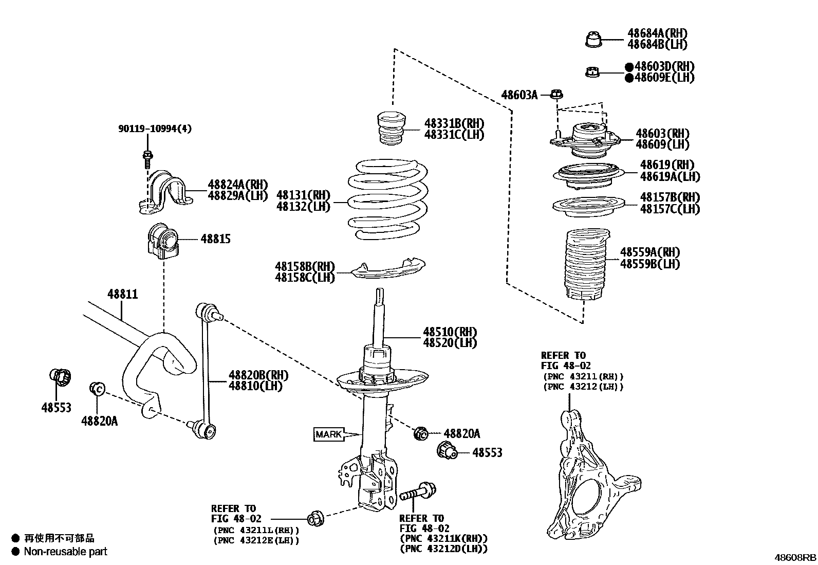 Toyota CAMRY Front Spring & Shock Absorber EPC diagram — 48608RB