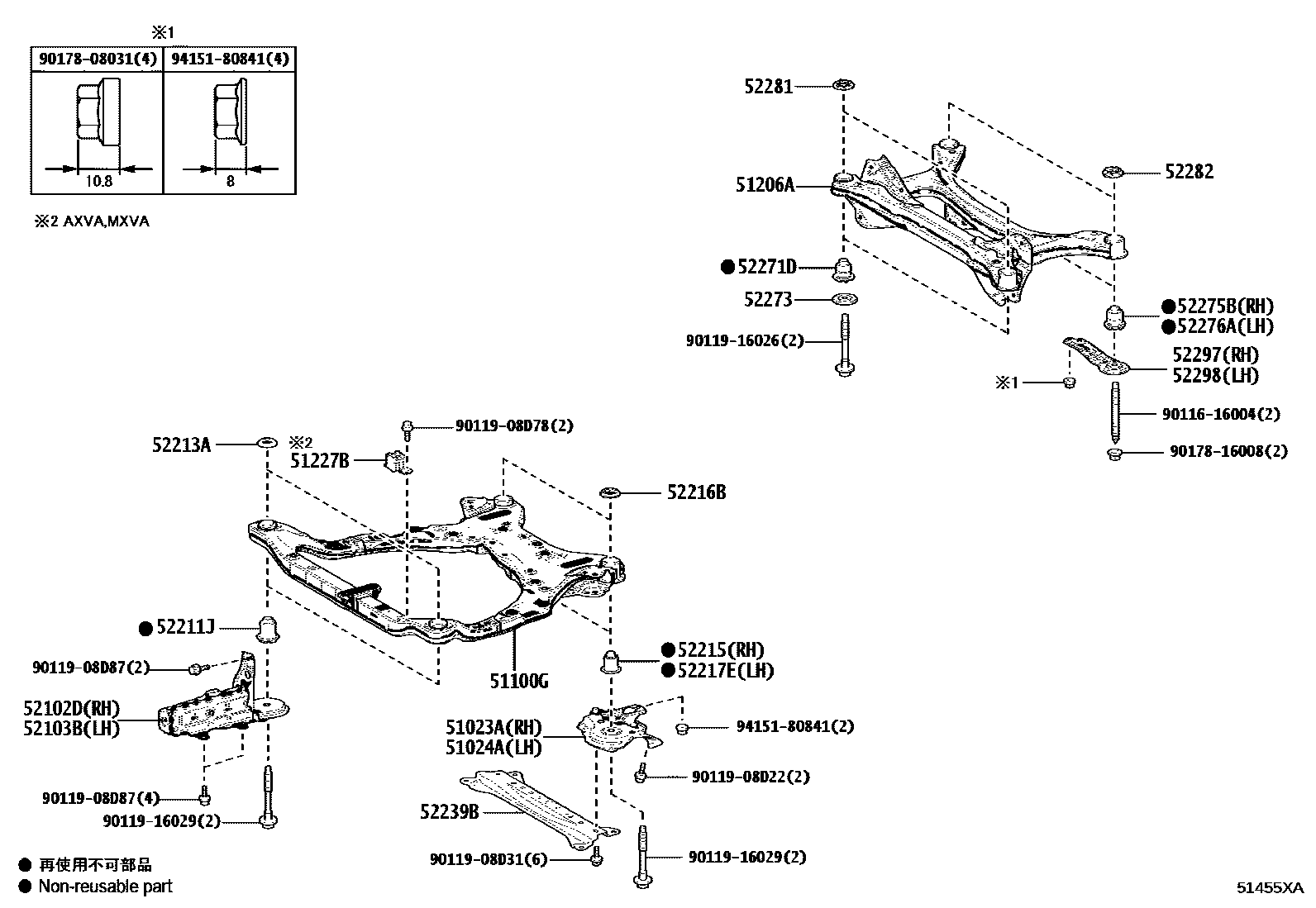 Toyota CAMRY 悬架横梁和发动机底罩 EPC diagram — 51455XA