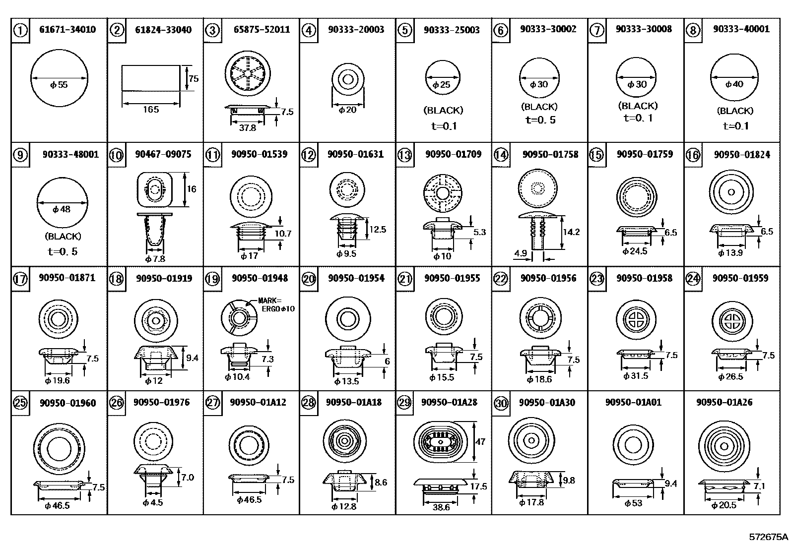 Toyota CAMRY hole plug EPC diagram — 572675A