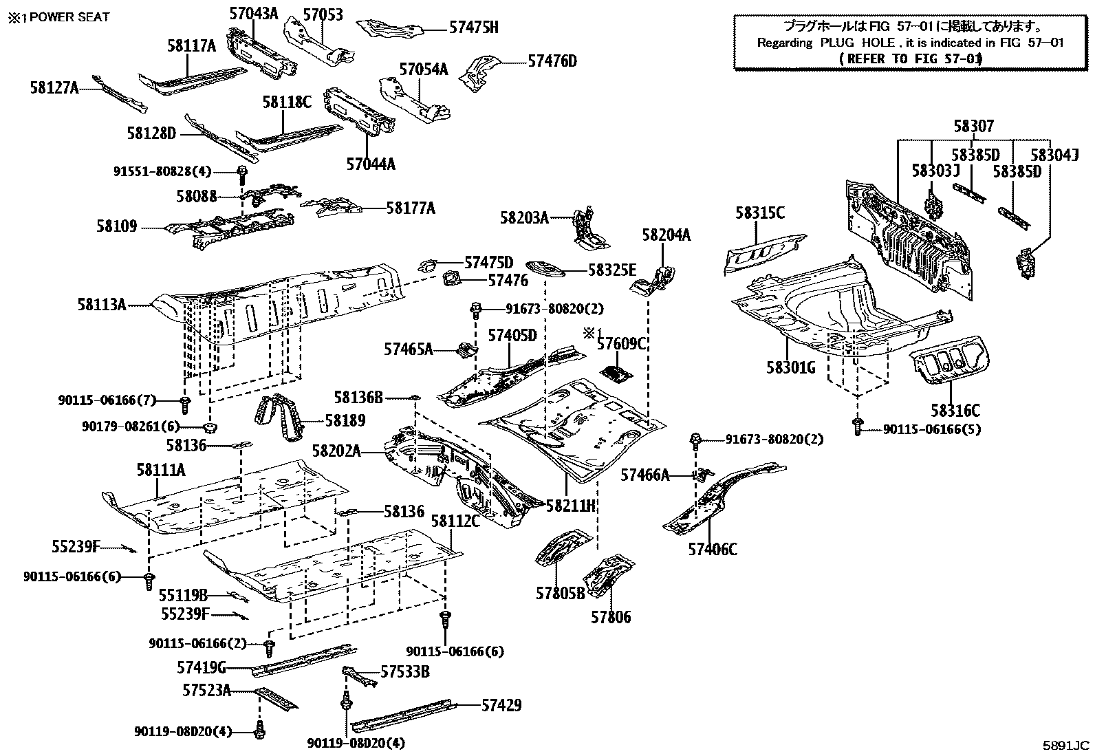Toyota CAMRY 浅盘形地板和车身下背板 EPC diagram — 5891JC