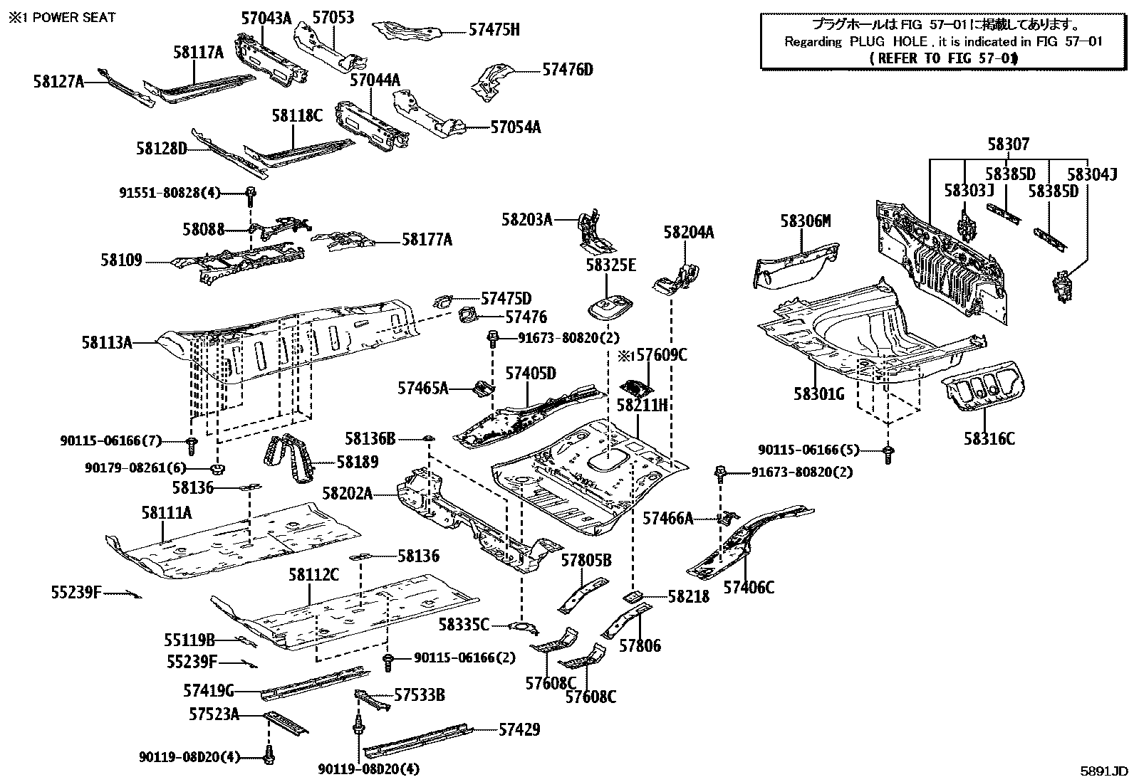 Toyota CAMRY 浅盘形地板和车身下背板 EPC diagram — 5891JD