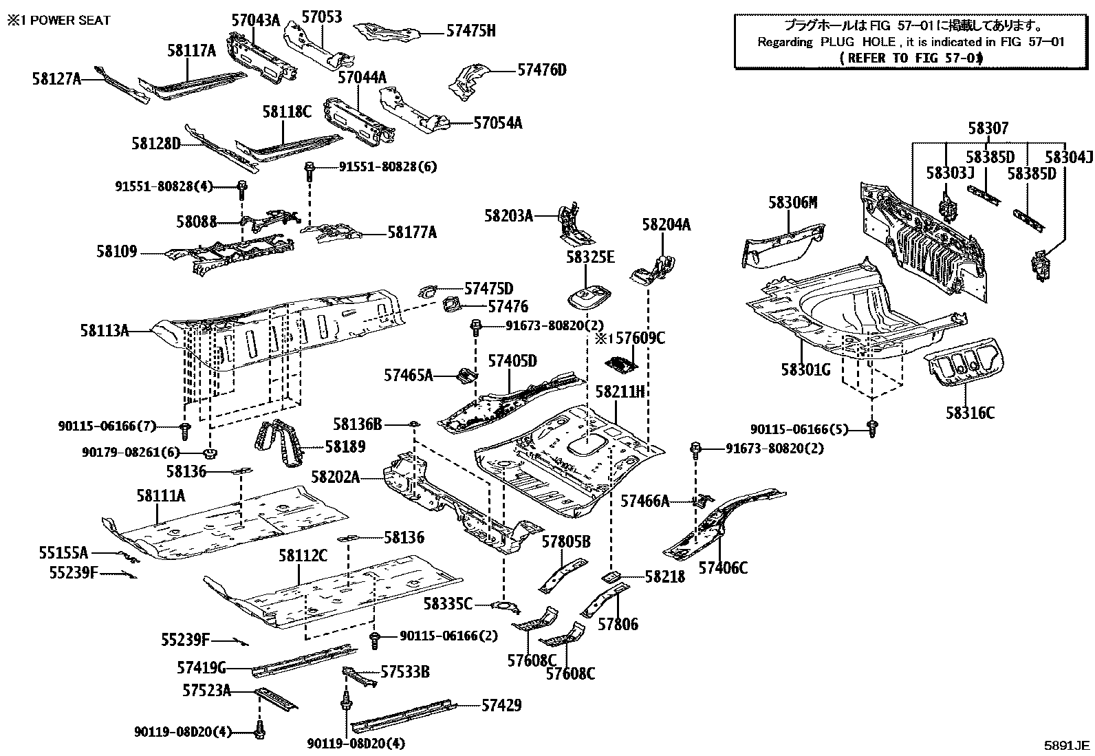 Toyota CAMRY 浅盘形地板和车身下背板 EPC diagram — 5891JE