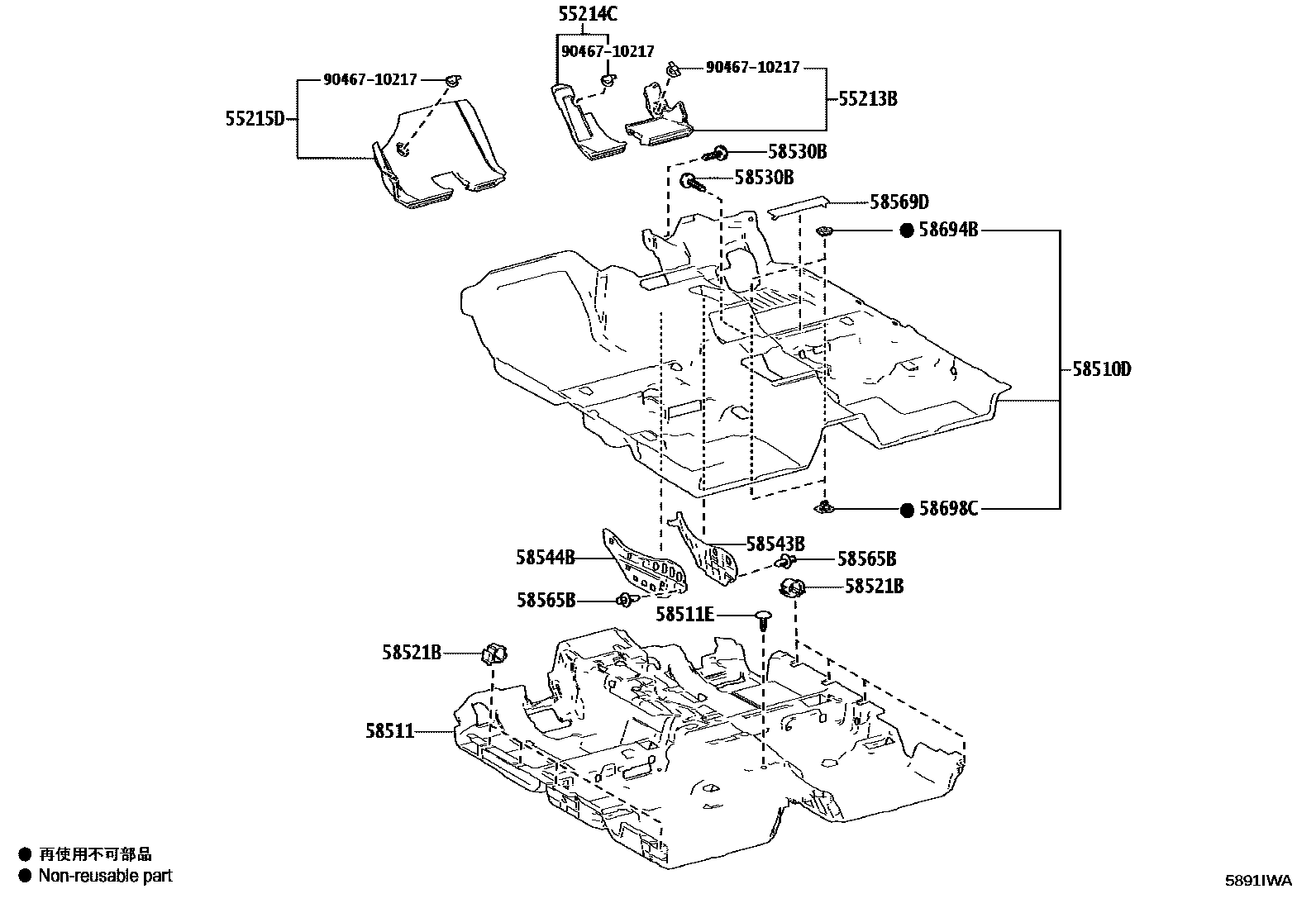 Toyota CAMRY 地板垫和地毯 EPC diagram — 5891IWA