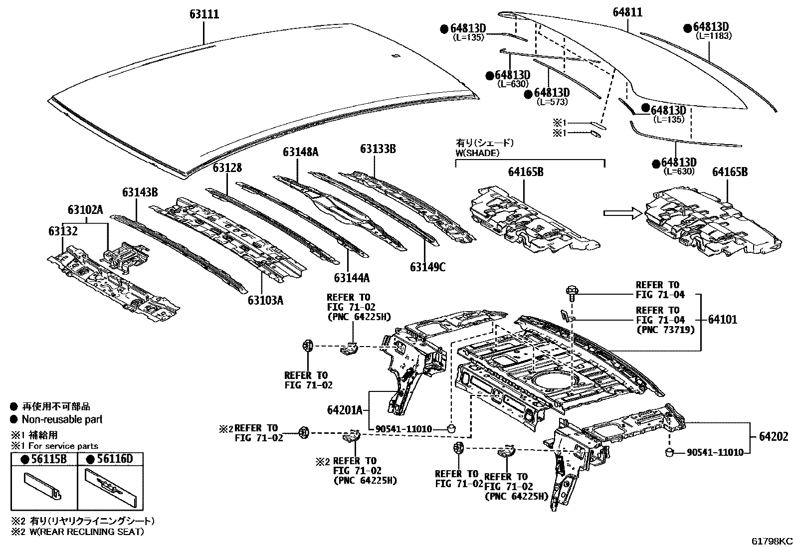 Toyota CAMRY 天窗板和背窗玻璃 EPC diagram — 61798KC