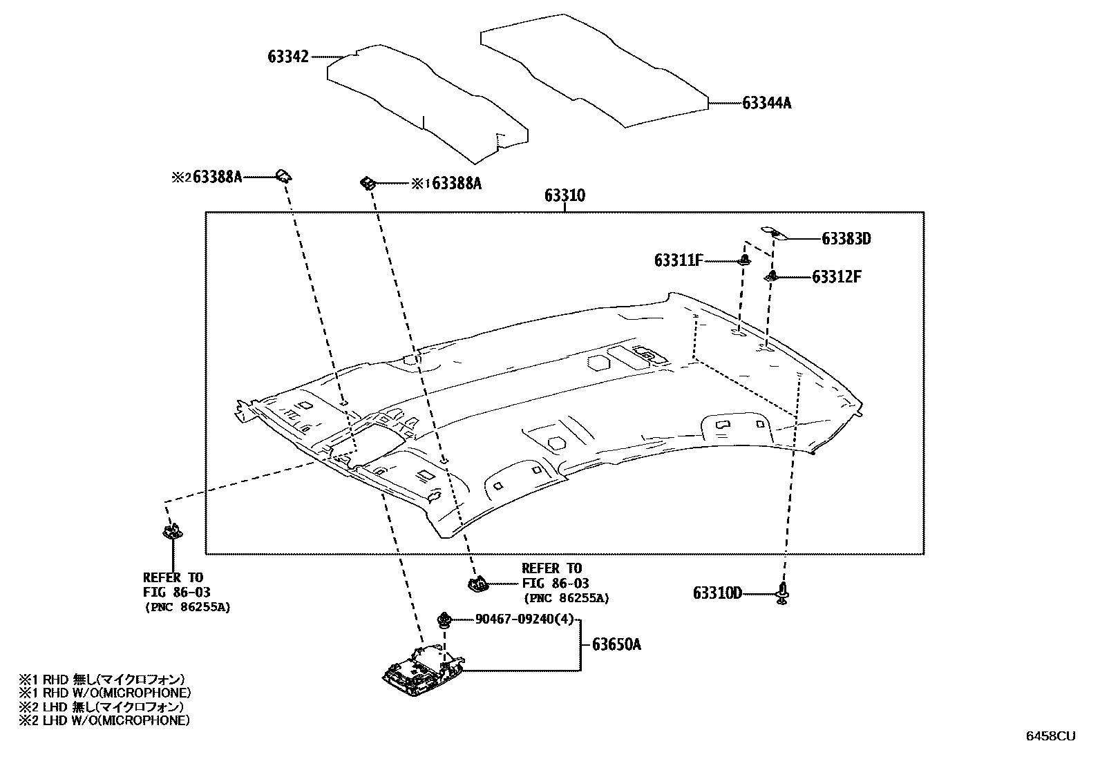 Toyota CAMRY 车顶内衬和消声垫 EPC diagram — 6458CU