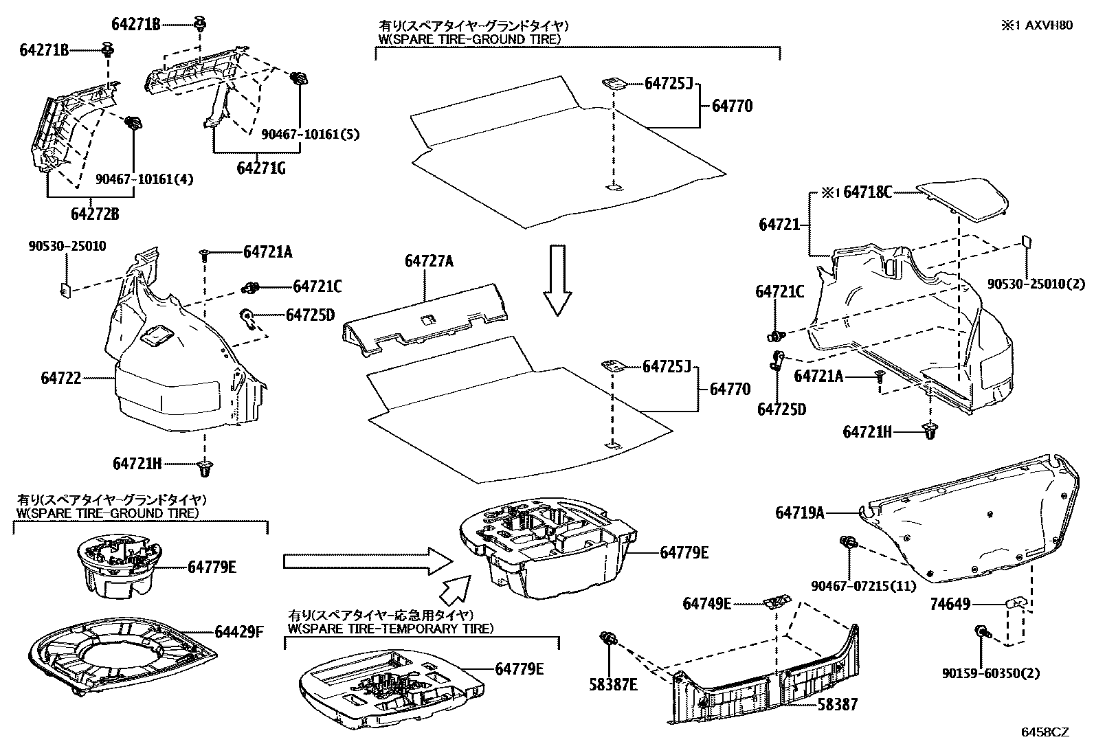 Toyota CAMRY 杂物箱板和行李箱垫 EPC diagram — 6458CZ